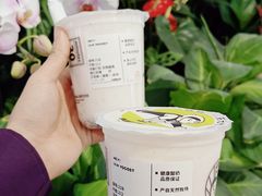 -我是酸奶君(壹方城店)