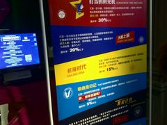 -H次元沉浸剧情密室(街道口店)