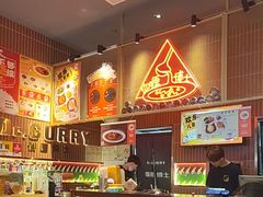 -伽喱博士 Dr.CURRY咖喱饭(太阳宫咖喱店)