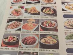 -玉玲珑(陆家嘴店)