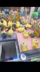 点击看大图 -卡通尼乐园·生日会(烟台永旺店)