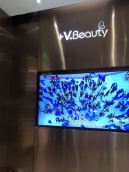 -苑苑vbeauty科技美容SPA