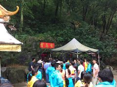-宝晶宫旅游景区