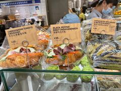 -PAPER STONE BAKERY(天环店)