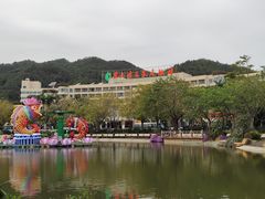 -碧水湾温泉