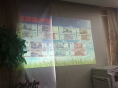 -中国银行(上海市顾戴路支行)