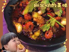 -雪中炭串吧(沙子口店)