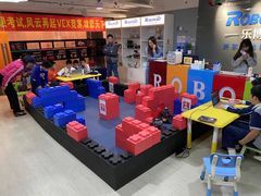 -乐博乐博少儿编程·机器人编程·信息学竞赛(杨浦五角场校区)