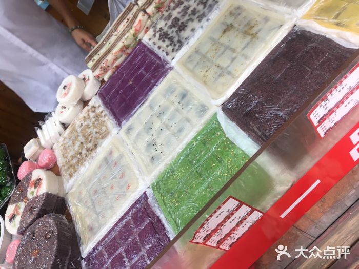 一品方糕专卖店(七宝店)图片
