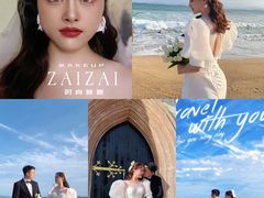 -经典婚纱摄影美学馆·私人定制