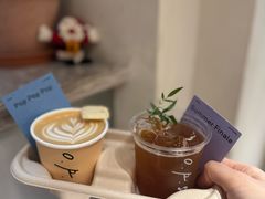 -O.P.S. CAFE