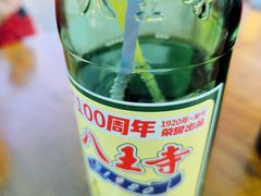 -塔湾兴顺国际观光夜市