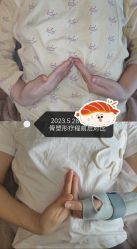 点击看大图 -宝媛会月子中心(越秀店)