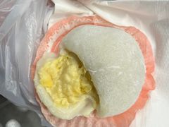 榴蓮糯米糍-澳门长洲糯米糍(柯打苏沙街店)