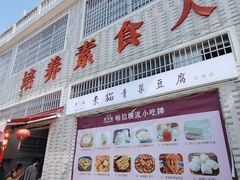 -长洲岛