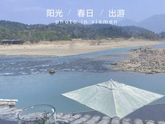 -楠溪江风景名胜区