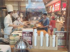 -西贝(宝乐汇店)