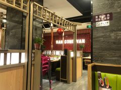 大堂-韩宫宴烤肉·黑毛和牛·料理(合肥滨湖银泰城店)