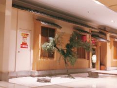 -嘉悦汗蒸时代(曙光路店)
