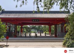 -北京麋鹿生态实验中心