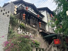 -饭江湖·江湖菜(湖广会馆店)
