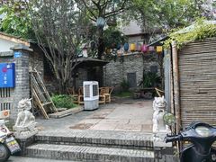 -院8里·小聚园(九眼桥店)