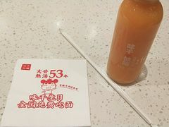 -味千拉面(光启城时尚购物中心店)