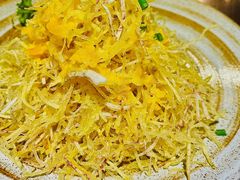 咸蛋黄洋芋丝-觅山云南菜(泊富ICITY店)