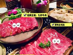 -盡膳口福跷脚牛肉火锅(北美新天地店)