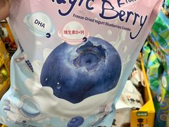 -山姆会员商店(亦庄创意生活广场店)