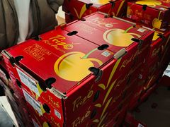 -东方鼎信农副产品交易中心