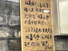 -夹夹大·蟹蟹大排档(财富又一城店)