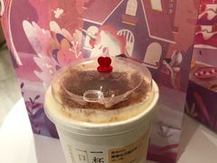 -奈雪的茶(金地广场店)