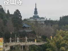 -径山寺