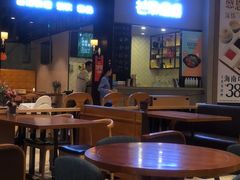大堂-芒果爆爆(东海缤纷店)