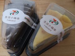 -711便利店(安贞桥胜古南里店)
