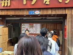 -阿吉仔(大元路店)