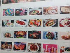 -上海来福士广场-停车场