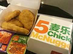 -麦当劳(新世纪环球中心店)