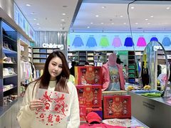 -HOWOW·D2Y(柏威年店)