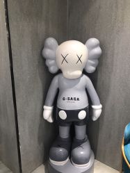 -G-SAGA形象设计