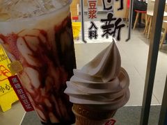 -永和大王(花好园店)