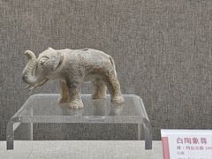 -平原博物院