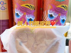 -奈雪的茶(市百一店)