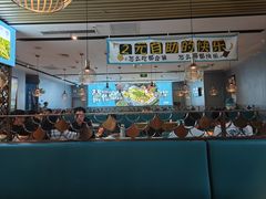 -半天妖烤鱼(六合万达欢乐港店)