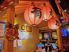 -有喜屋·烧鸟·居酒屋(三钢里店)