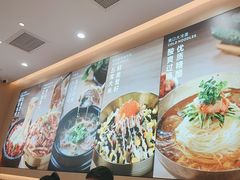 -小木屋拌饭(西安万象天地店)