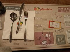 -安妮意大利餐厅(国贸店)