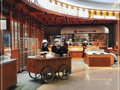 -麦陌(大卫城店)