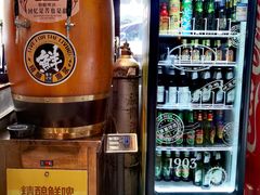 -柒五龙虾(八王寺店)